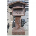 GM-002, Grey granite mailbox