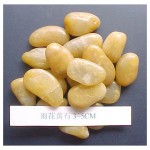 Yellow stone pebbles for landscaping