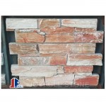 Rust  Slate Stone quartz wall panels