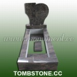 MK-007, Aurora granite tombstone