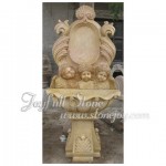 GFW-259, Yellow marble wall fountain