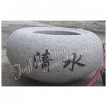 GFW-201-1, Oriental style granite water bowls