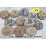 12 constellations, river stone crafts